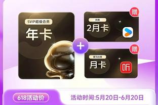 必威登录注册网址截图3